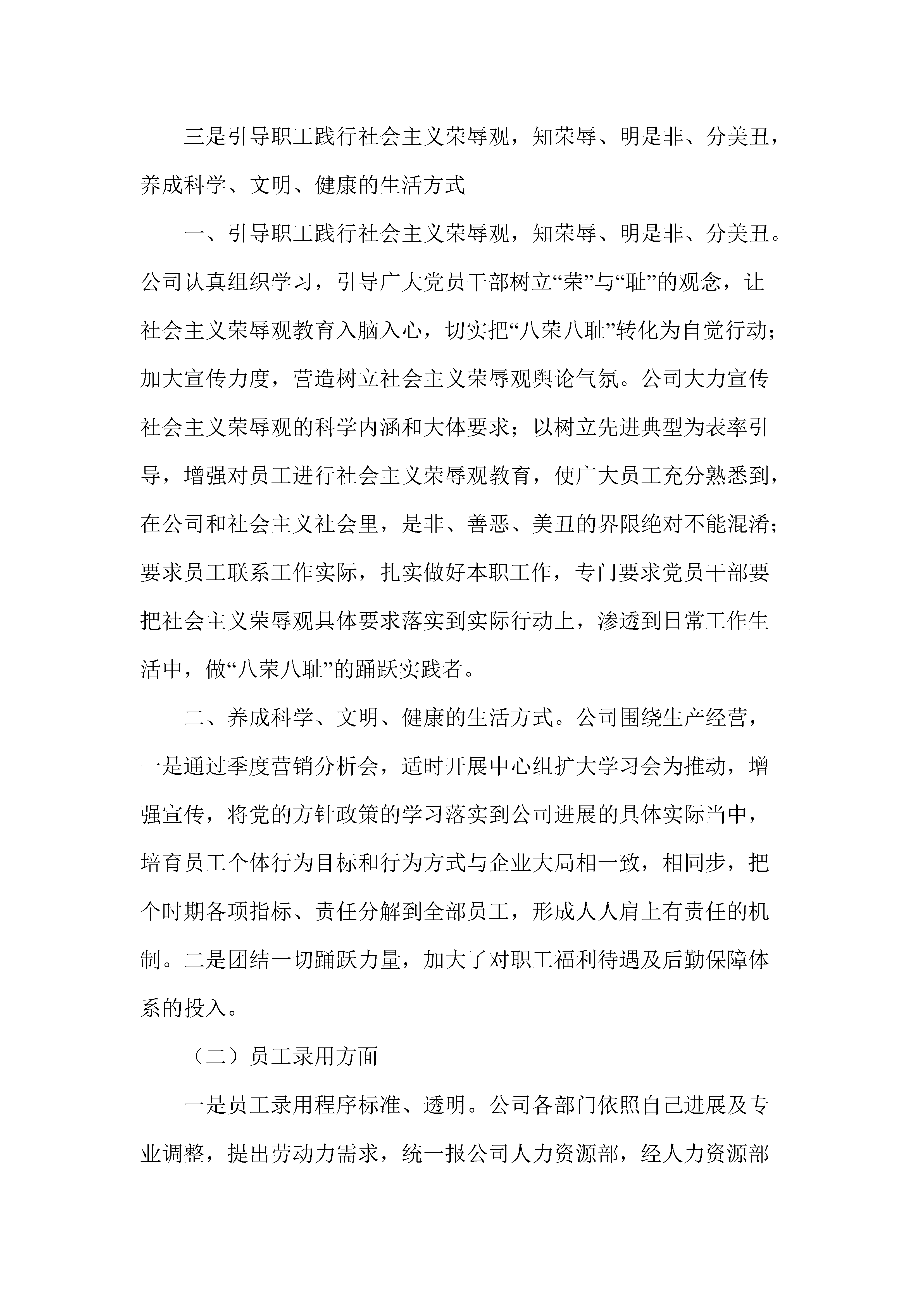 圖片.png