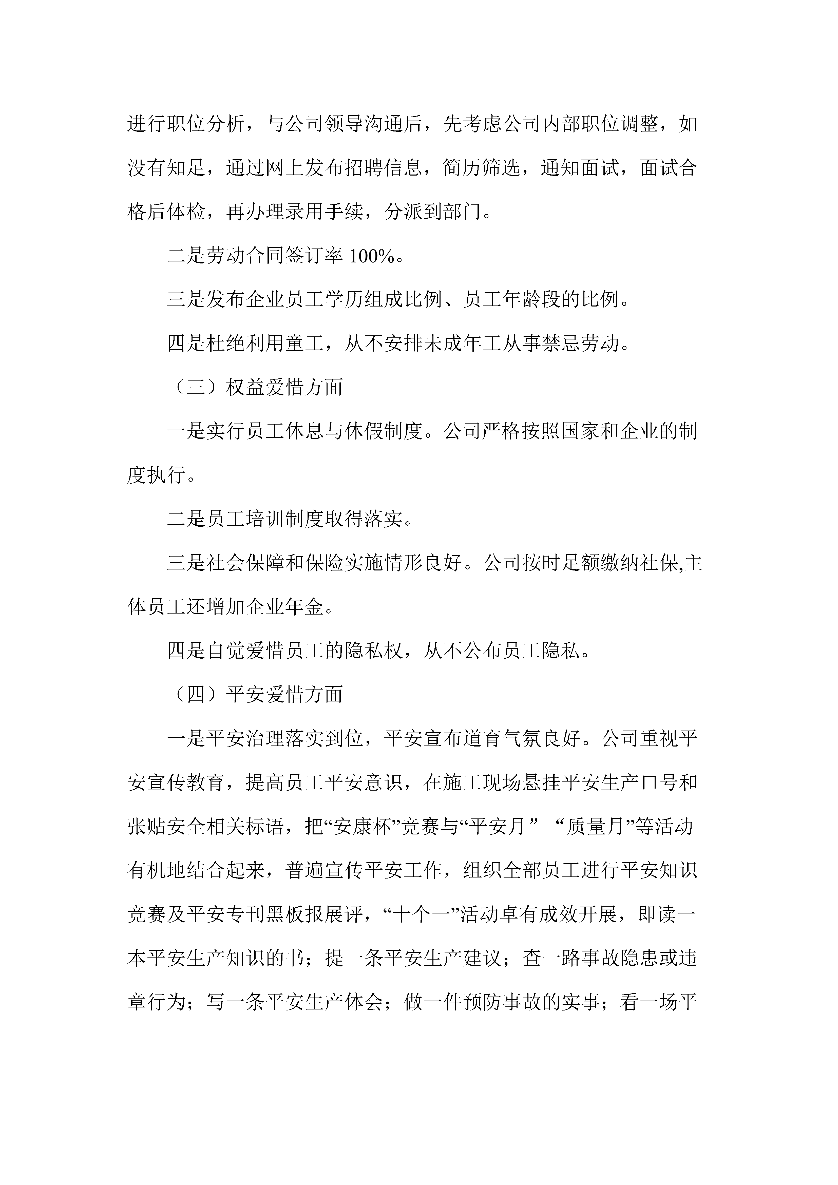 圖片.png